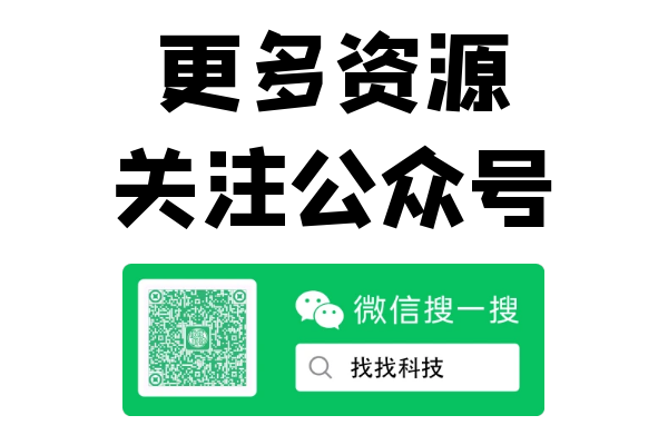 undefined 【PR PS AE AI教程】Adobe2015-2024一键安装激活,永久使用!