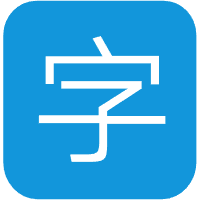 冰冰字幕组